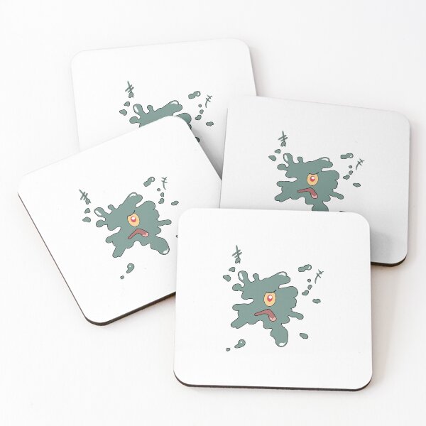 Item preview, Squished angry plankton  designed and sold by Jazy-rella Lampe.
