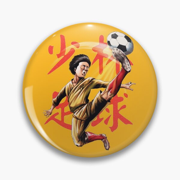 Item preview, Shaolin Soccer designed and sold by Rodrigo Estay.