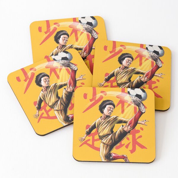 Item preview, Shaolin Soccer designed and sold by Rodrigo Estay.