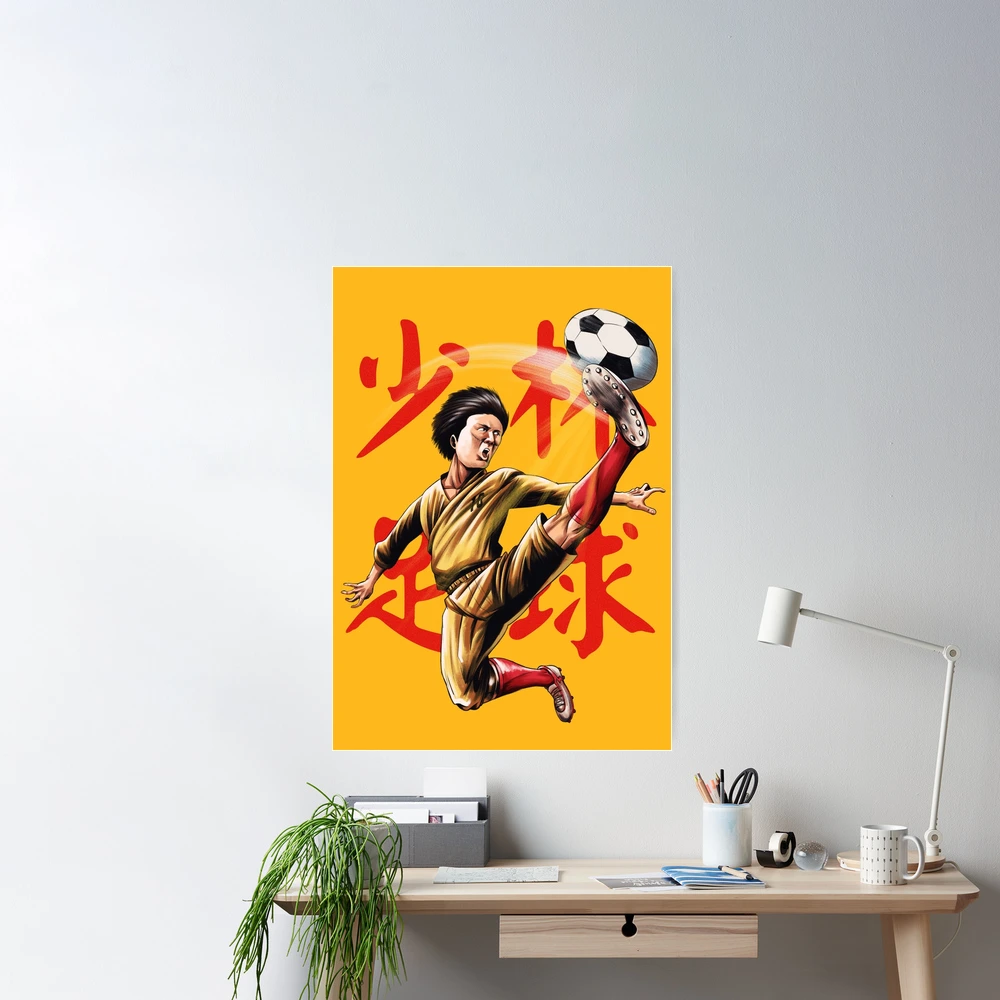 Shaolin Soccer Socks by Rodrigo Estay