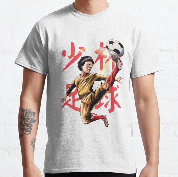 Yuen Qiu Kung Fu Hustle Vintage Shirt LANDLADY Kungfu Hustle Shirt Shaolin  Soccer Kung Fu Hustle Stephen Chow Shaolin T-Shirt Ku - AliExpress