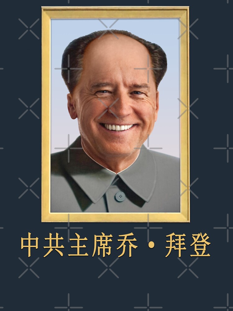 Joe Biden of the CCP by RedPilledUSA