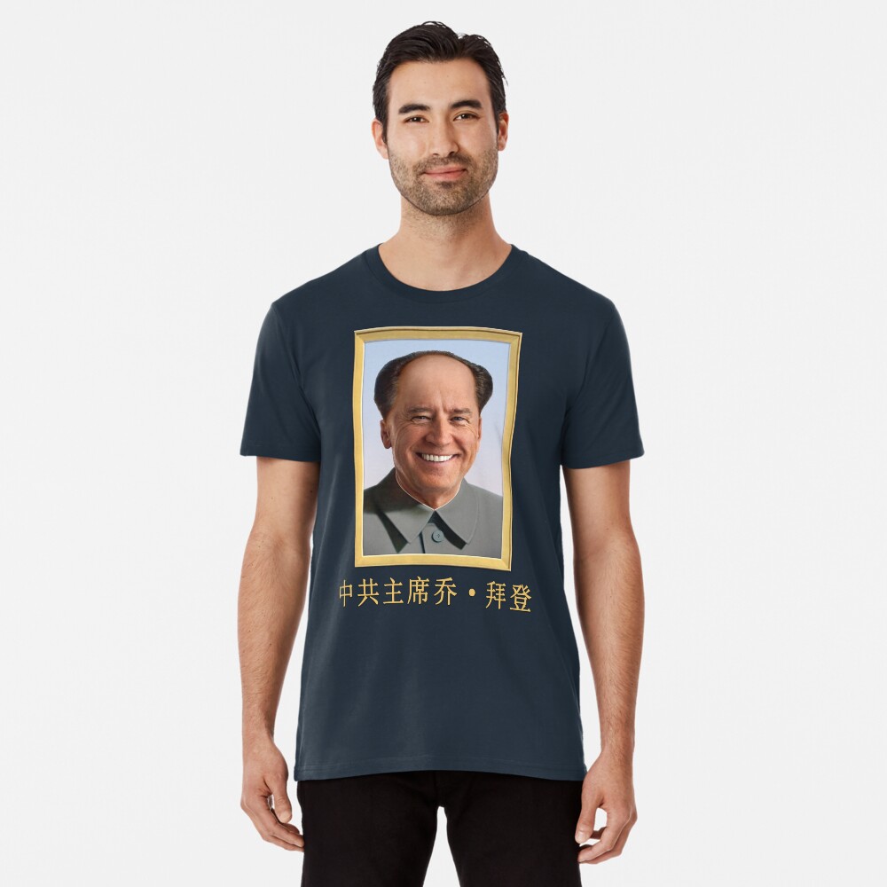 Joe Biden of the CCP Premium T-Shirt