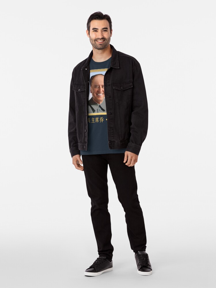 Alternate view of Joe Biden of the CCP Premium T-Shirt
