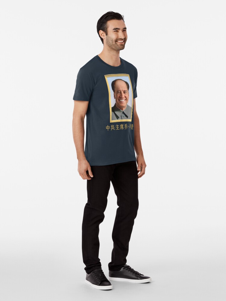 Alternate view of Joe Biden of the CCP Premium T-Shirt