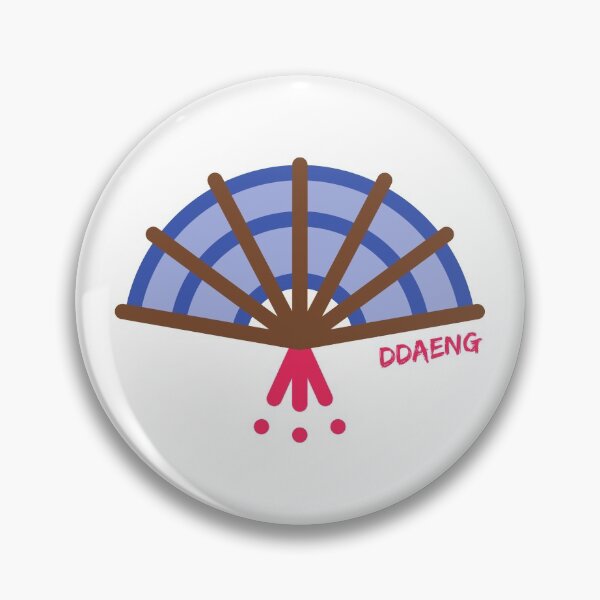 Item preview, BTS Ddaeng designed and sold by coupdecoeur.