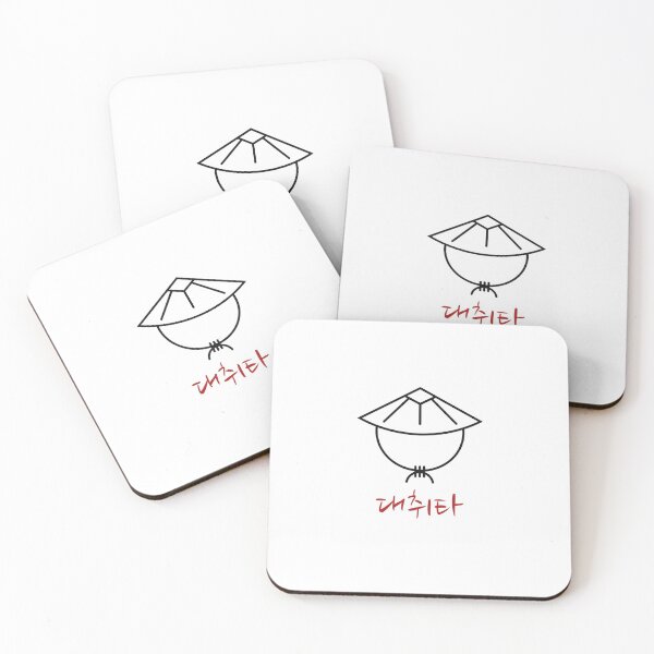 Item preview, Agust D - Daechwita designed and sold by coupdecoeur.