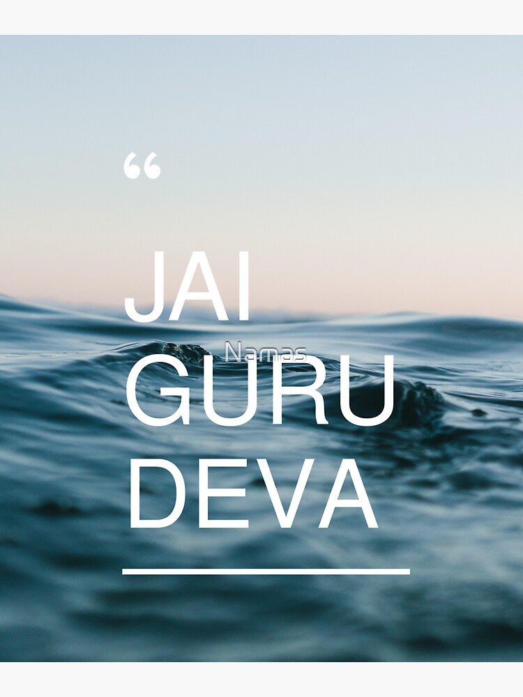 "JAI GURU DEVA" Sticker by Namas Redbubble