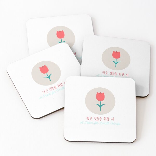 Item preview, BTS Boy With Luv designed and sold by coupdecoeur.
