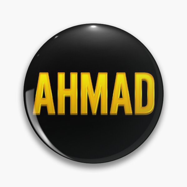 Item preview, Ahmad Name designed and sold by xesed.