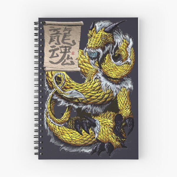 Item preview, Spirit of the Dragon designed and sold by PLUGOarts.