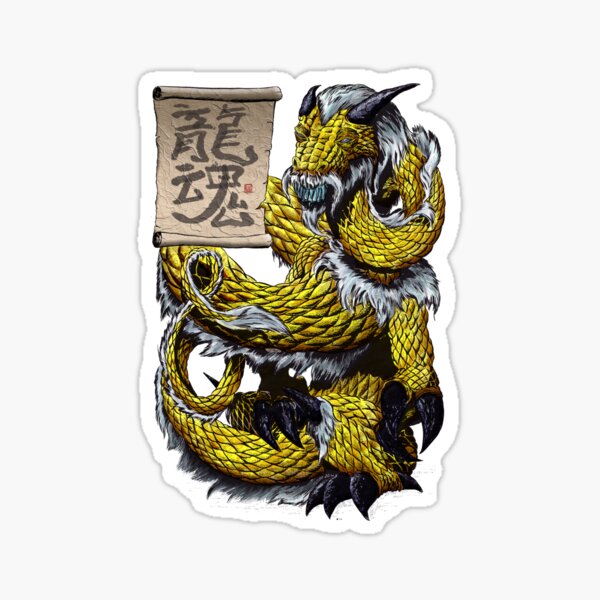 Spirit of the Dragon Sticker