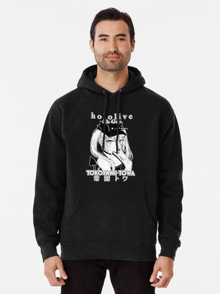 Tokoyami Towa 4th Gen Hololive | Pullover Hoodie