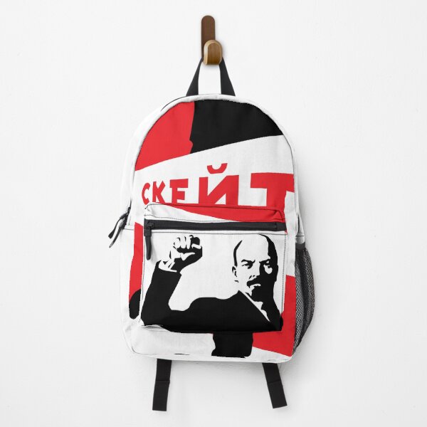 Item preview, LENIN SKATE designed and sold by Mishkie.