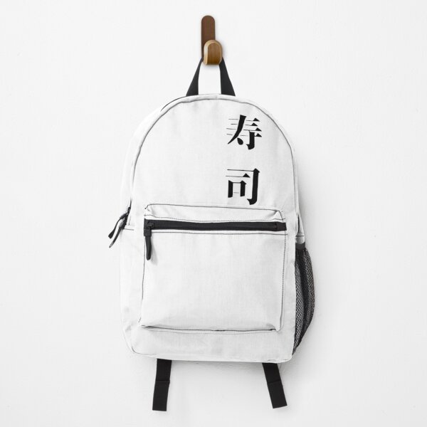 Item preview, Sushi 寿司 designed and sold by Shiorid.