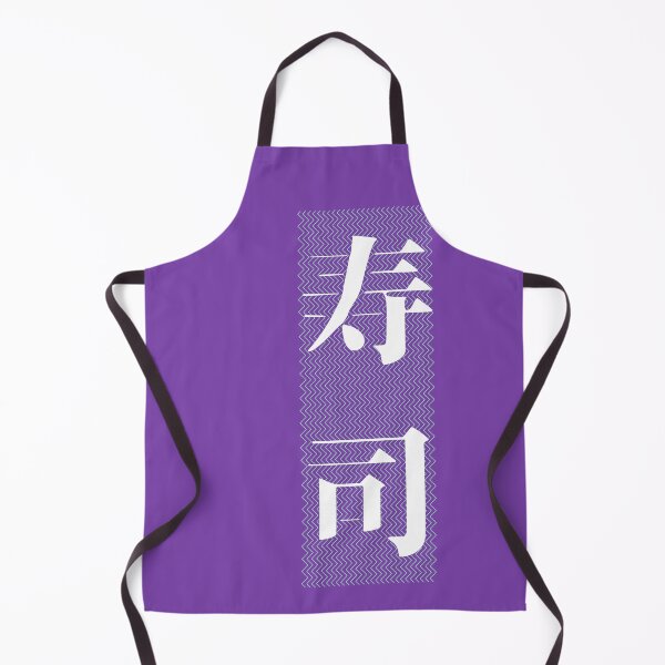 Item preview, Sushi 寿司 purple designed and sold by Shiorid.