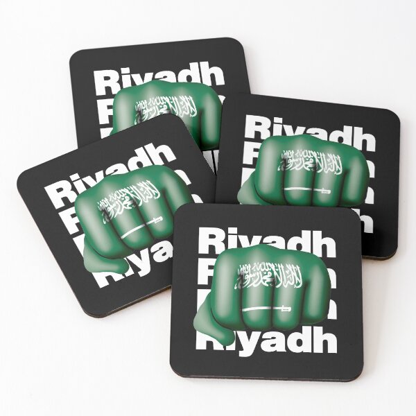 Item preview, Riyadh Strong Arabian from Saudi Arabia designed and sold by elhefe.