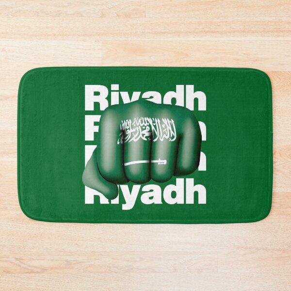 Item preview, Riyadh Strong Arabian from Saudi Arabia designed and sold by elhefe.