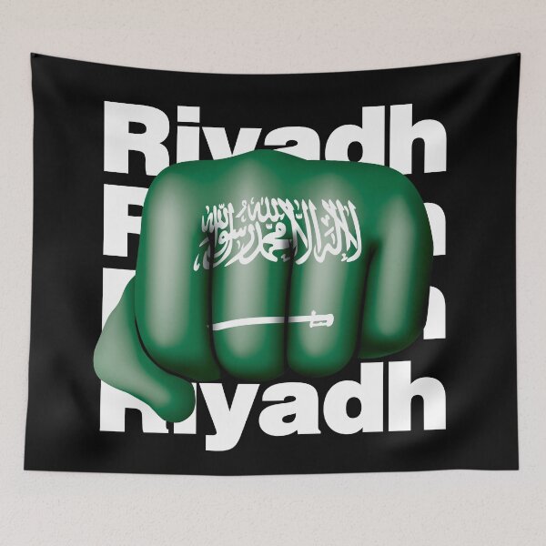 Item preview, Riyadh Strong Arabian from Saudi Arabia designed and sold by elhefe.
