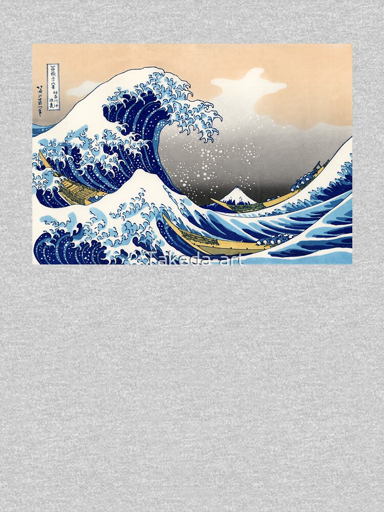 Sweat vague online kanagawa