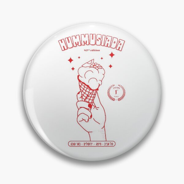 Item preview, Hummusiada designed and sold by O. P..