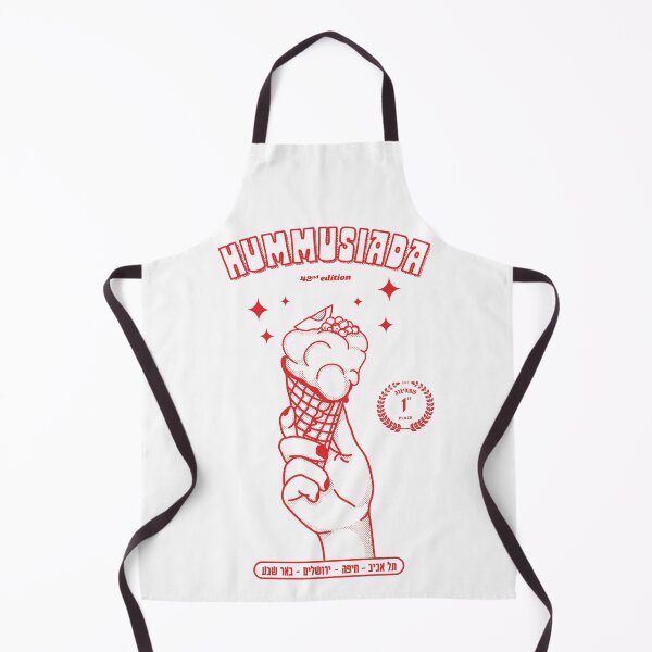 Item preview, Hummusiada designed and sold by O. P..