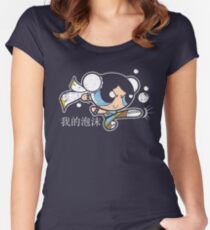 Bubb-Li the fighter Women's Fitted Scoop T-Shirt