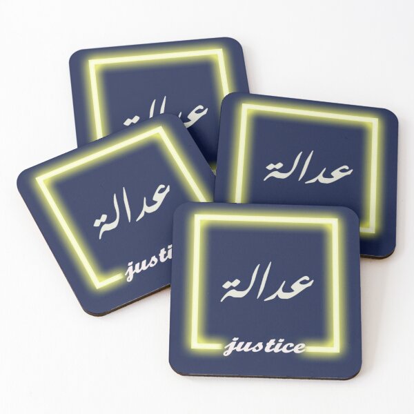 Item preview, Justice designed and sold by CIPHER480.