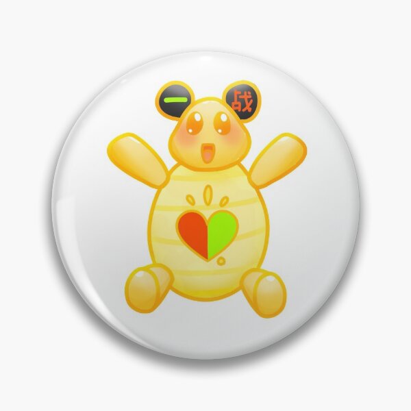 Item preview, Golden Turtle for Yizhan (Without text) designed and sold by Argus Persa.