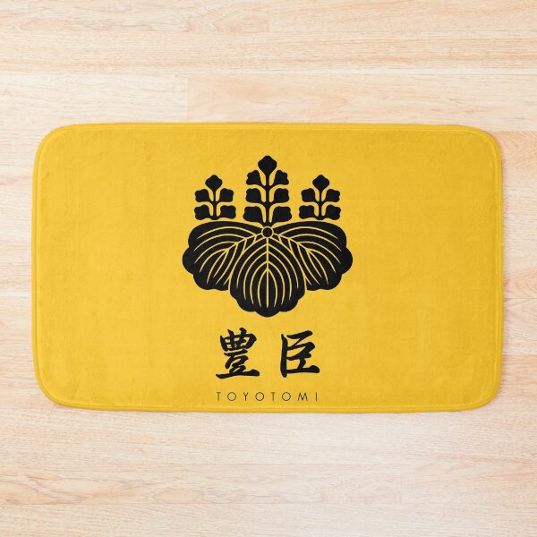 Item preview, Toyotomi Clan kamon with Clan Name designed and sold by Takeda-art.