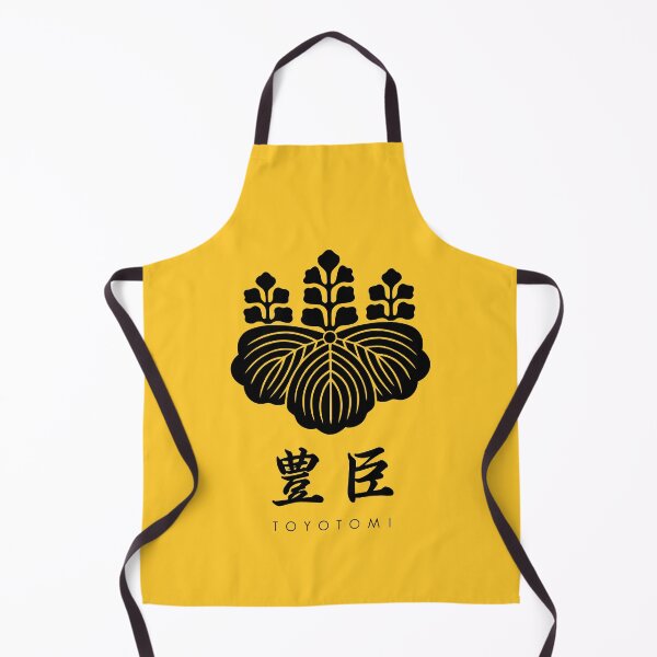 Item preview, Toyotomi Clan kamon with Clan Name designed and sold by Takeda-art.