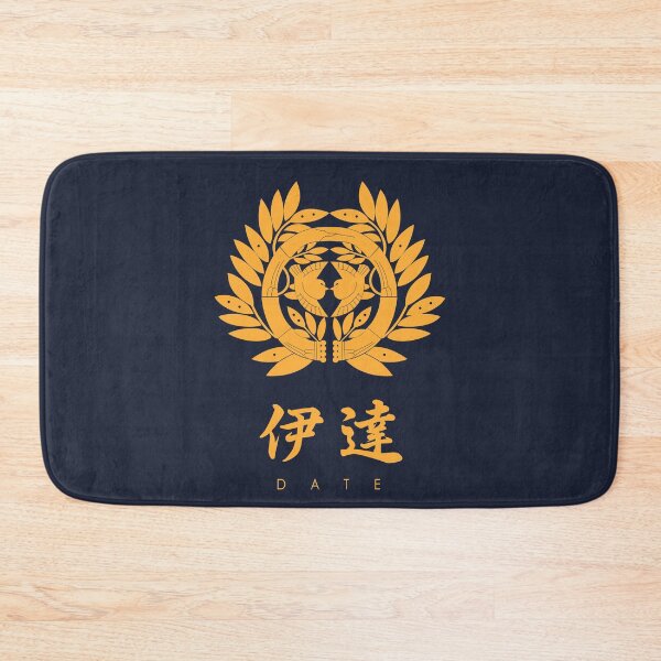 Item preview, Date Clan kamon with Clan Name designed and sold by Takeda-art.