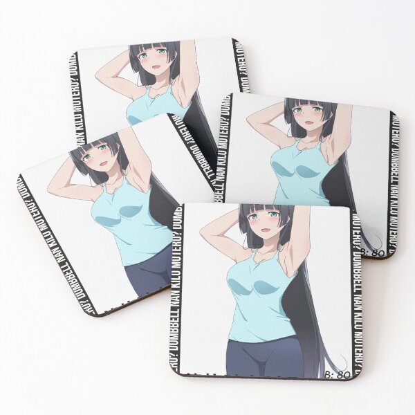Item preview, Dumbbell Nan-Kilo Moteru? - Soryuin Akemi designed and sold by baconmastery.
