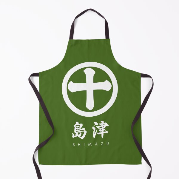 Item preview, Shimazu Clan kamon with Clan Name designed and sold by Takeda-art.