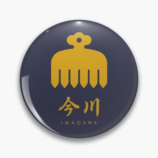 Item preview, Imagawa Clan kamon with text designed and sold by Takeda-art.