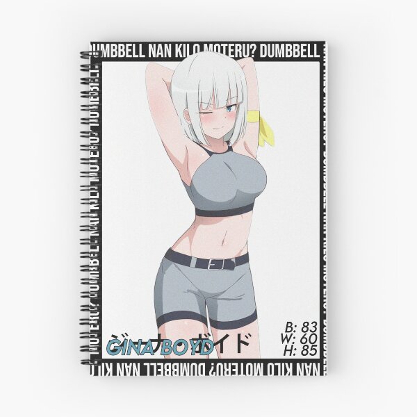 Item preview, Dumbbell Nan-Kilo Moteru? - Gina Boyd designed and sold by baconmastery.
