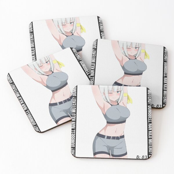 Item preview, Dumbbell Nan-Kilo Moteru? - Gina Boyd designed and sold by baconmastery.