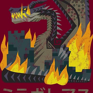 Artwork thumbnail, Monster Hunter World Iceborne Fatalis Kanji Icon by Stebop Designs
