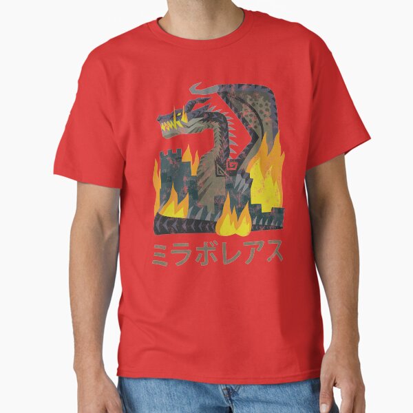 Vista previa del artículo con la obra «Monster Hunter World Iceborne Fatalis Kanji Icon», diseñado y vendido por Stebop Designs.