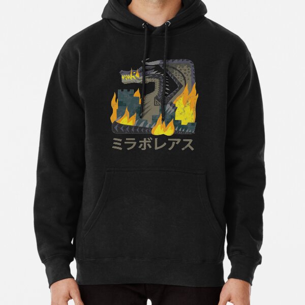 Monster Hunter World Iceborne Fatalis Kanji Icon Pullover Hoodie