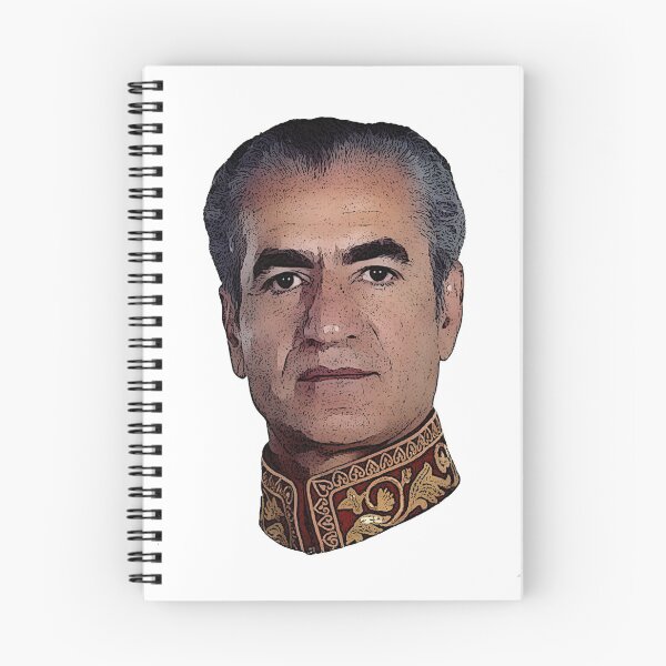 Item preview, Mohammad Reza Pahlavi designed and sold by historywardrobe.
