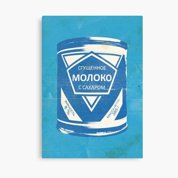 Condensed Milk Canvas Print