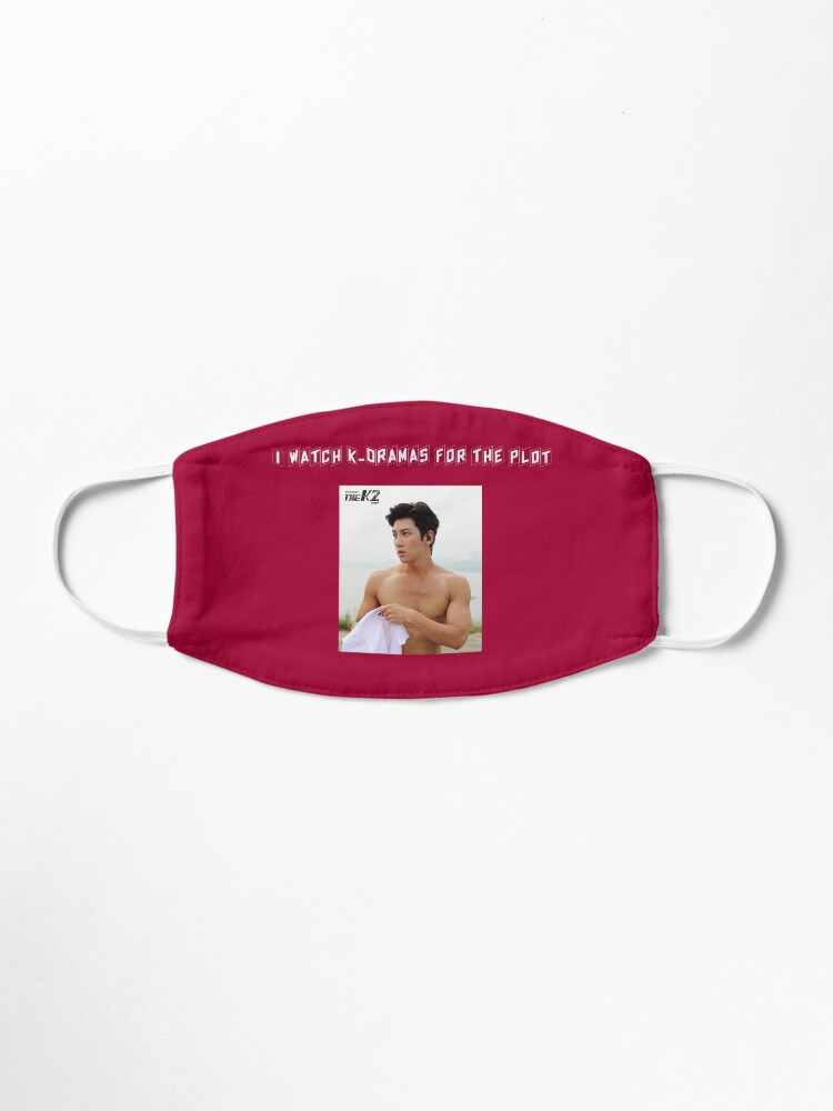 Alternate view of I Watch K-Dramas For The Plot Mask