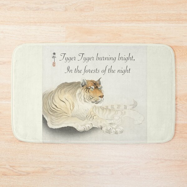 Item preview, William Blake Tyger Tyger  designed and sold by DesignsofNote.