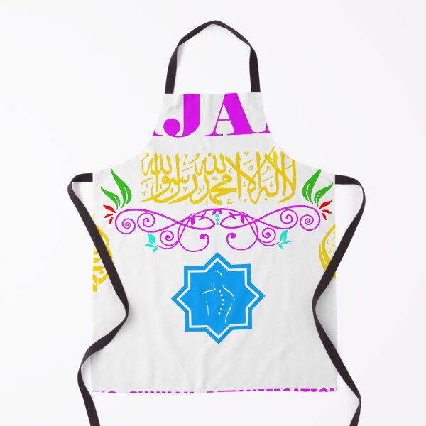 Item preview, Hijama, Hacamat, Cupping, Therapy, Cupping, Health, Whole Body, Body Therapy, Sunnah, Medical, Pin designed and sold by ShiShaka.