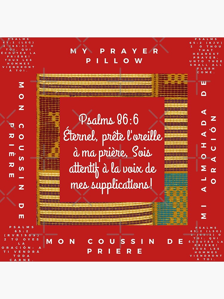 My Prayer Cushion Psalm 86 6 In French Postcard By Lilyos920 Redbubble