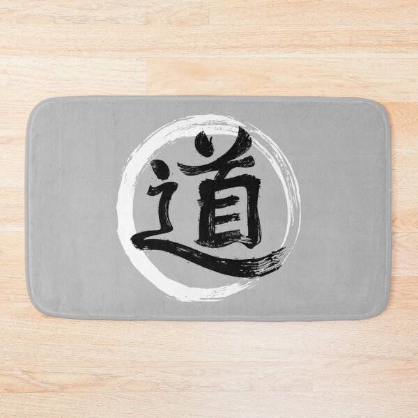 Item preview, Daoism Symbol designed and sold by Mariel  Toigo.