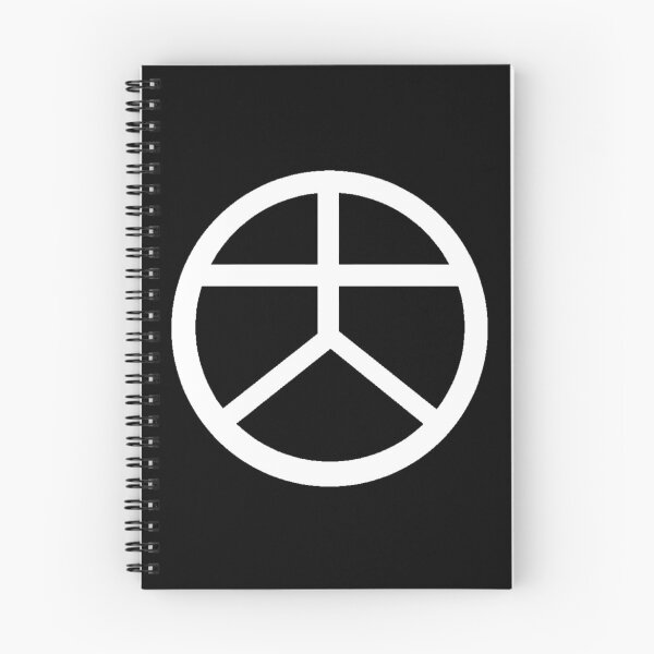 Item preview, Detroit Become Human Jericho Symbol designed and sold by senaeksi.