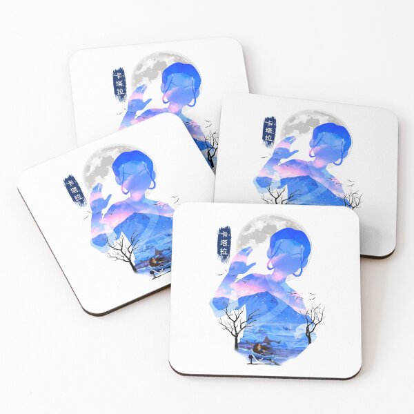 Item preview, Katara Silhouette designed and sold by francojrf.
