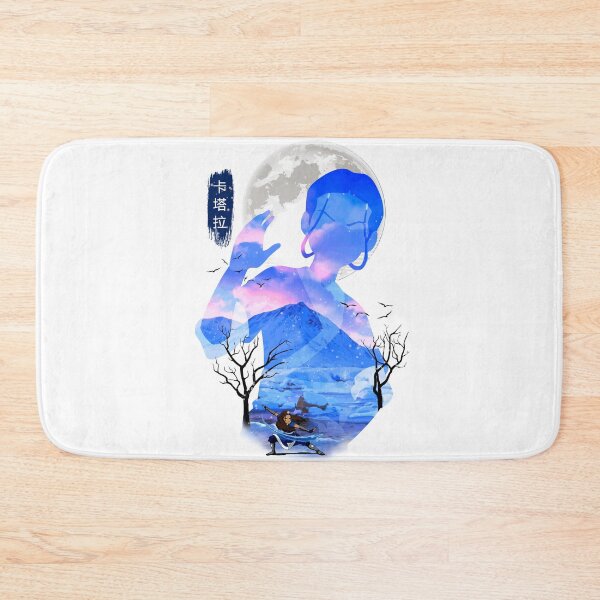 Item preview, Katara Silhouette designed and sold by francojrf.